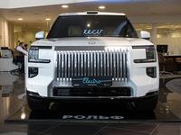 Zeekr 9X Ultra 2026 года за 49 000 000 тг. в Астана
