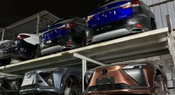 Бампер в сборе Lexusүшін300 000 тг. в Алматы – фото 3