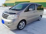 Toyota Alphard 2004 годаүшін10 500 000 тг. в Костанай – фото 4