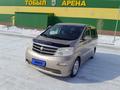 Toyota Alphard 2004 года за 9 000 000 тг. в Костанай – фото 8