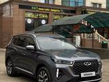 Chery Tiggo 7 Pro Max 2023 года за 6 500 000 тг. в Уральск – фото 4