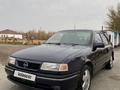 Opel Vectra 1995 годаfor1 900 000 тг. в Шаульдер – фото 8