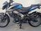 Bajaj  Pulsar NS 200 2025 года за 1 450 000 тг. в Павлодар