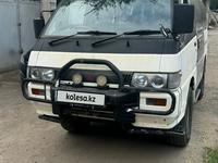 Mitsubishi Delica 1996 годаүшін1 000 000 тг. в Алматы