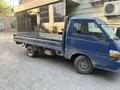 Hyundai  Porter 1997 годаfor1 600 000 тг. в Алматы – фото 8