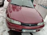 Mazda Cronos 1995 года за 800 000 тг. в Шу – фото 4