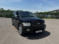 Infiniti QX56 2008 года за 10 000 000 тг. в Астана – фото 4