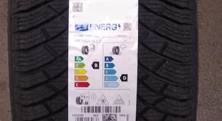 Шины Nokian 225/55/r17 Hkpl r5 за 96 300 тг. в Алматы