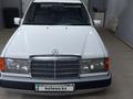 Mercedes-Benz E 200 1993 года за 3 200 000 тг. в Актобе – фото 15