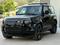 Land Rover Defender X-Dynamic SE 2025 года за 77 058 000 тг. в Костанай