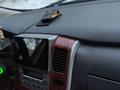 Toyota Alphard 2004 годаfor8 500 000 тг. в Караганда – фото 11