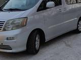 Toyota Alphard 2004 года за 8 500 000 тг. в Караганда