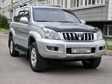 Toyota Land Cruiser Prado 2006 года за 14 900 000 тг. в Алматы