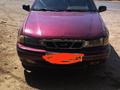 Daewoo Nexia 2007 годаfor830 000 тг. в Шымкент