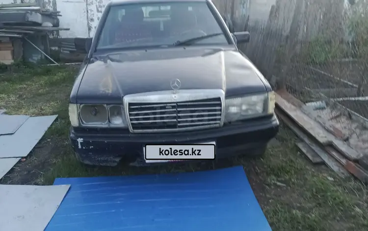 Mercedes-Benz 190 1992 года за 900 000 тг. в Экибастуз
