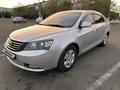 Geely Emgrand EC7 2015 годаfor3 500 000 тг. в Жезказган