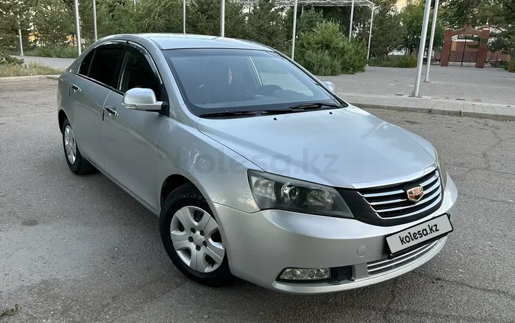 Geely Emgrand EC7 2015 годаfor2 650 000 тг. в Жезказган