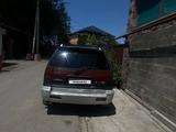 Mitsubishi Chariot 1994 годаfor900 000 тг. в Алматы – фото 3