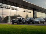 Blue Star of Kazakhstan — официальный дилер Mercedes-Benz в Алматы в Алматы