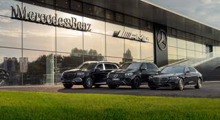 Blue Star of Kazakhstan — официальный дилер Mercedes-Benz в Алматы в Алматы