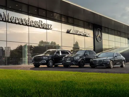 Blue Star of Kazakhstan — официальный дилер Mercedes-Benz в Алматы в Алматы