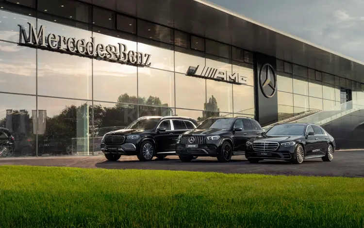 Blue Star of Kazakhstan — официальный дилер Mercedes-Benz в Алматы в Алматы