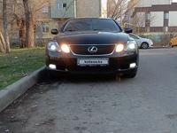 Lexus GS 300 2006 годаүшін6 200 000 тг. в Алматы