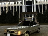 Audi 80 1991 годаүшін1 600 000 тг. в Тараз