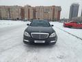 Mercedes-Benz S 350 2008 годаfor8 500 000 тг. в Астана – фото 9