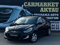 Hyundai Accent 2013 года за 5 000 000 тг. в Актау