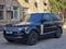 Land Rover Range Rover 2013 годаүшін22 400 000 тг. в Усть-Каменогорск