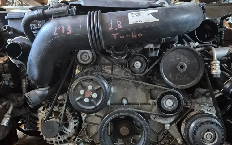 TitanAuto Mercedes-Benz M271 1.8л компрессорный и turbo двигатель за 1 650 000 тг. в Астана