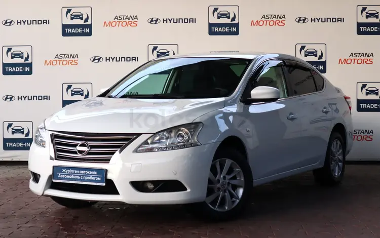 Nissan Sentra 2015 годаfor6 500 000 тг. в Алматы