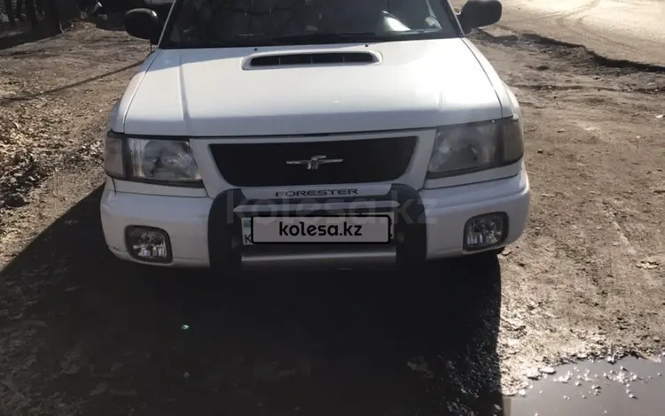 Subaru Forester 1998 годаfor2 500 000 тг. в Алматы