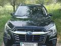 Subaru Ascent 2023 года за 16 500 000 тг. в Алматы – фото 26