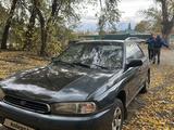 Subaru Legacy 1994 годаүшін1 500 000 тг. в Усть-Каменогорск
