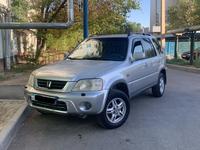 Honda CR-V 2001 годаfor3 700 000 тг. в Кызылорда