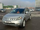 Nissan Murano 2006 годаүшін2 700 000 тг. в Алматы