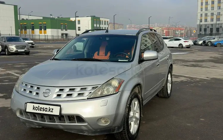 Nissan Murano 2006 годаүшін2 700 000 тг. в Алматы