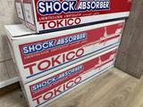 Амортизаторы TOKICO NISSAN MAXIMA/CEFIRO A32/A33 за 29 000 тг. в Алматы