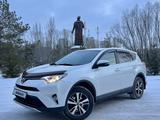 Toyota RAV4 2017 года за 12 700 000 тг. в Астана