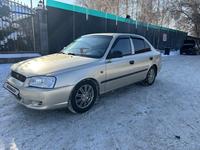 Hyundai Accent 2003 года за 2 500 000 тг. в Алматы