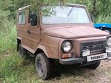ЛуАЗ 969 1986 годаүшін850 000 тг. в Петропавловск – фото 5