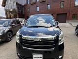Toyota Noah 2009 годаүшін8 000 000 тг. в Усть-Каменогорск