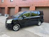 Toyota Noah 2009 годаүшін8 000 000 тг. в Усть-Каменогорск – фото 2