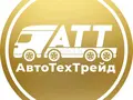 ТОО "АвтоТехТрейд" в Алматы