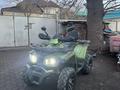 Tao Motor 2024 года за 650 000 тг. в Алматы