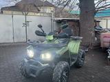 Tao Motor 2024 года за 650 000 тг. в Алматы
