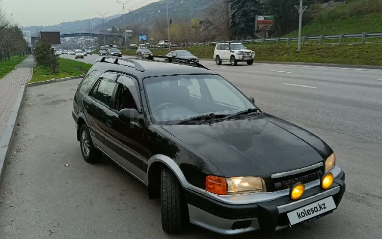 Toyota Sprinter Carib 1995 года за 2 550 000 тг. в Алматы