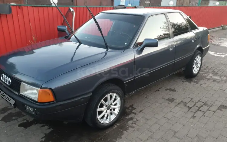 Audi 80 1989 года за 1 150 000 тг. в Петропавловск